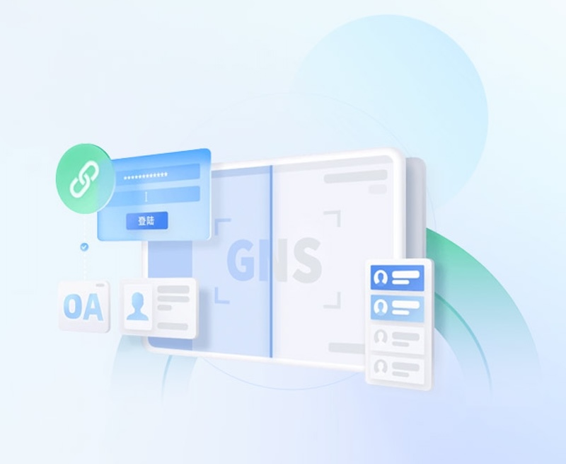 港上数科公司形象图